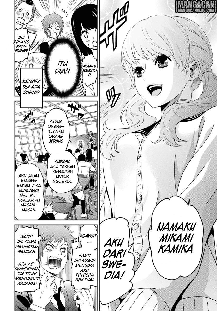 Halaman 11 dari 55