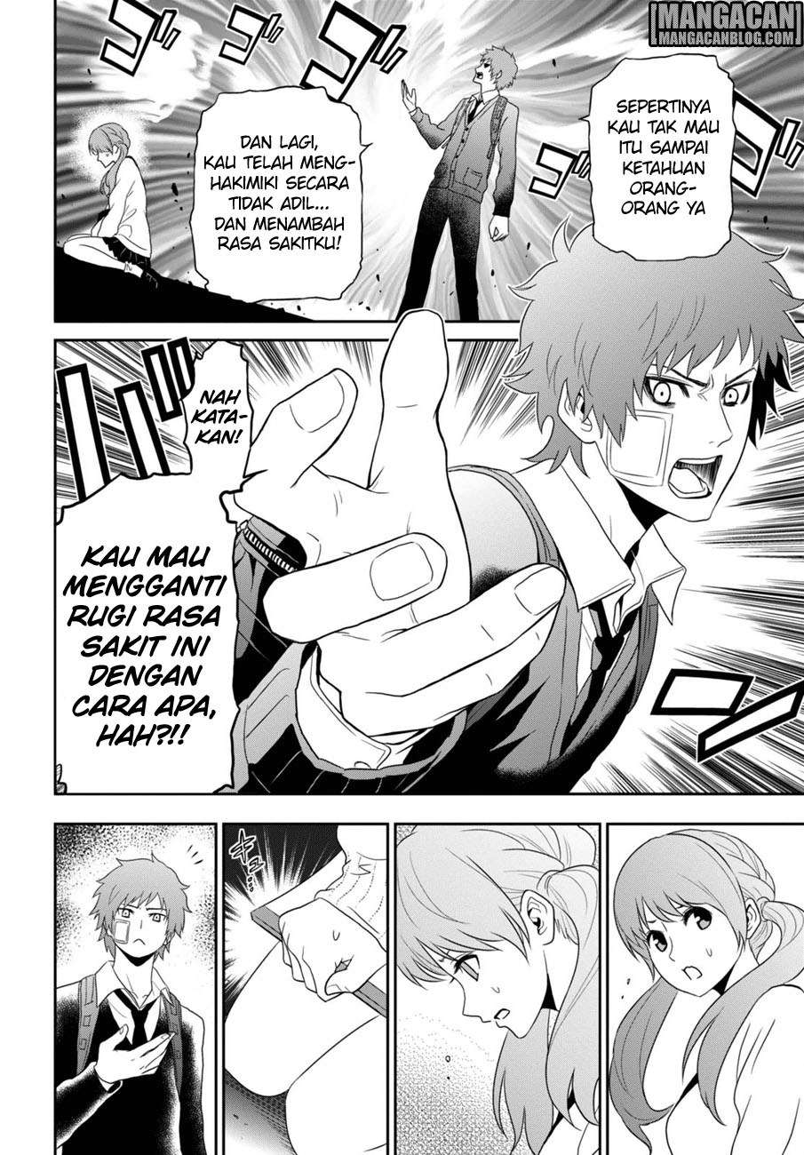 Halaman 23 dari 55