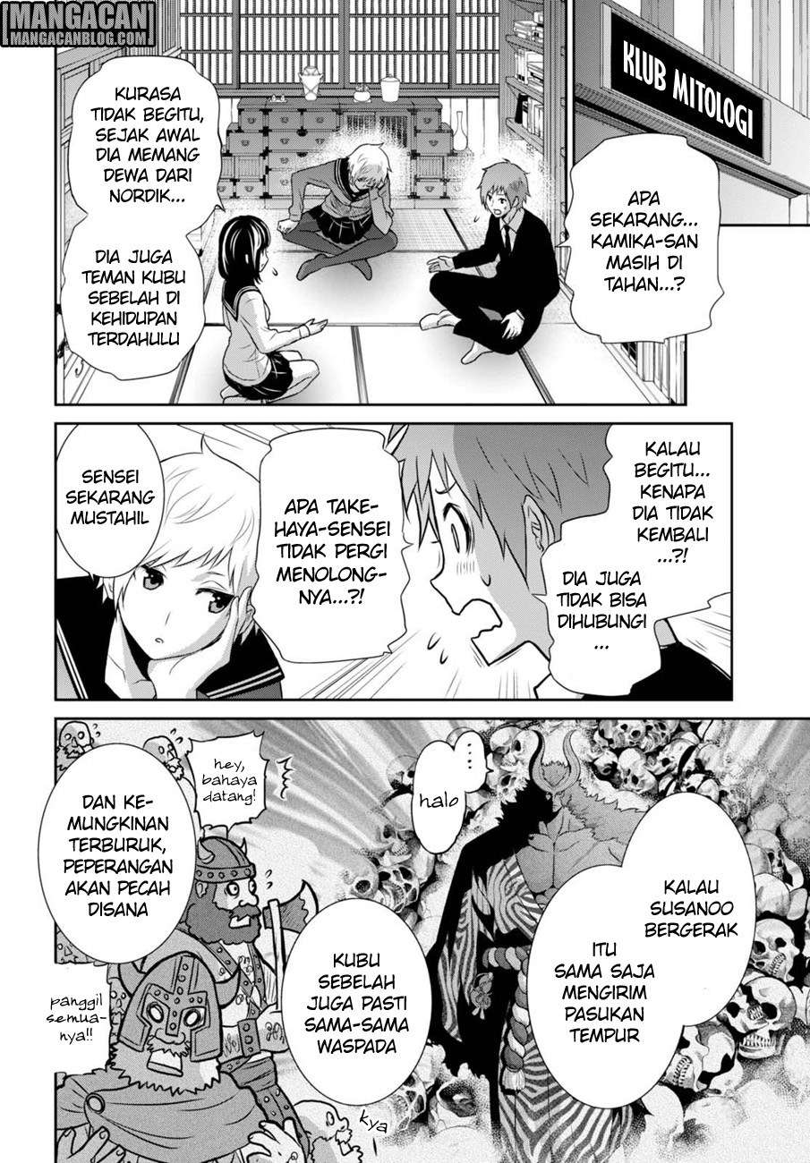 Halaman 2 dari 36