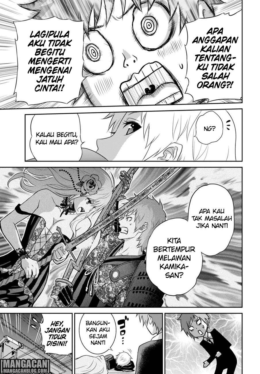 Halaman 23 dari 36