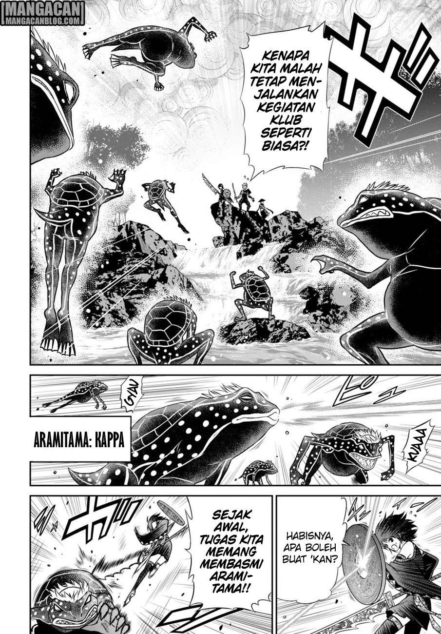 Halaman 4 dari 36