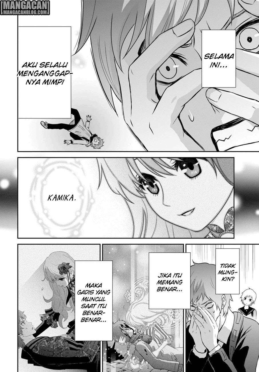 Halaman 23 dari 35