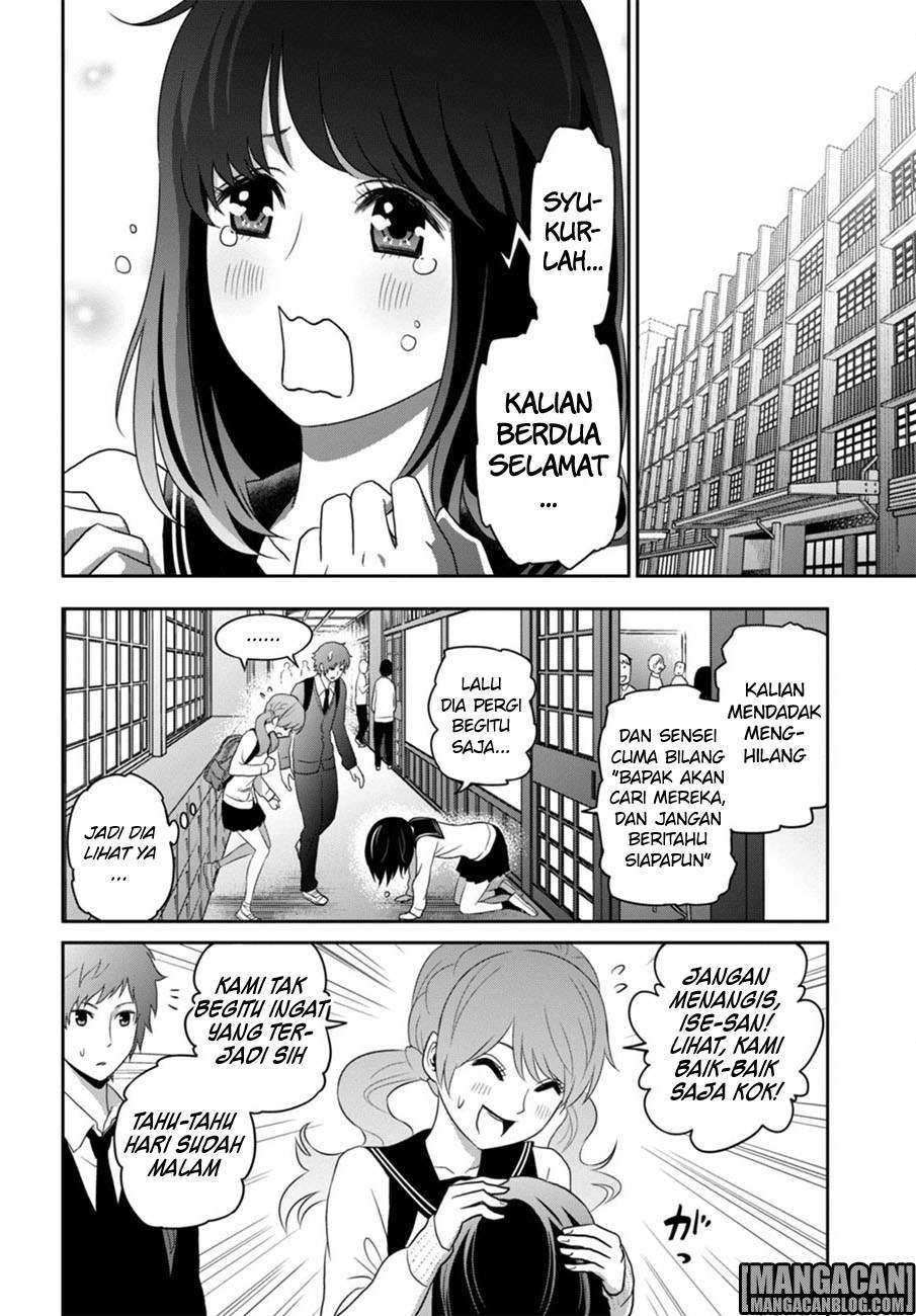 Halaman 17 dari 34