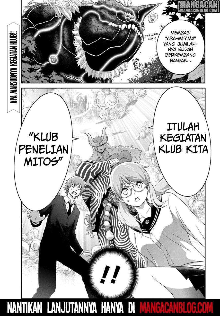 Halaman 34 dari 34