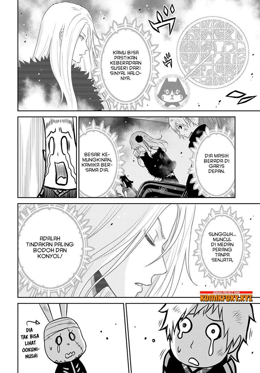 Halaman 7 dari 26