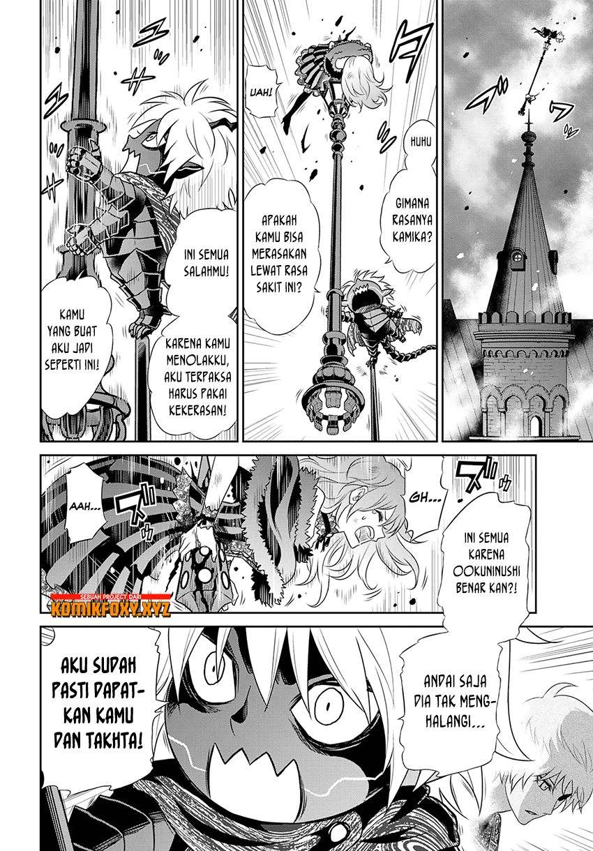 Halaman 5 dari 27