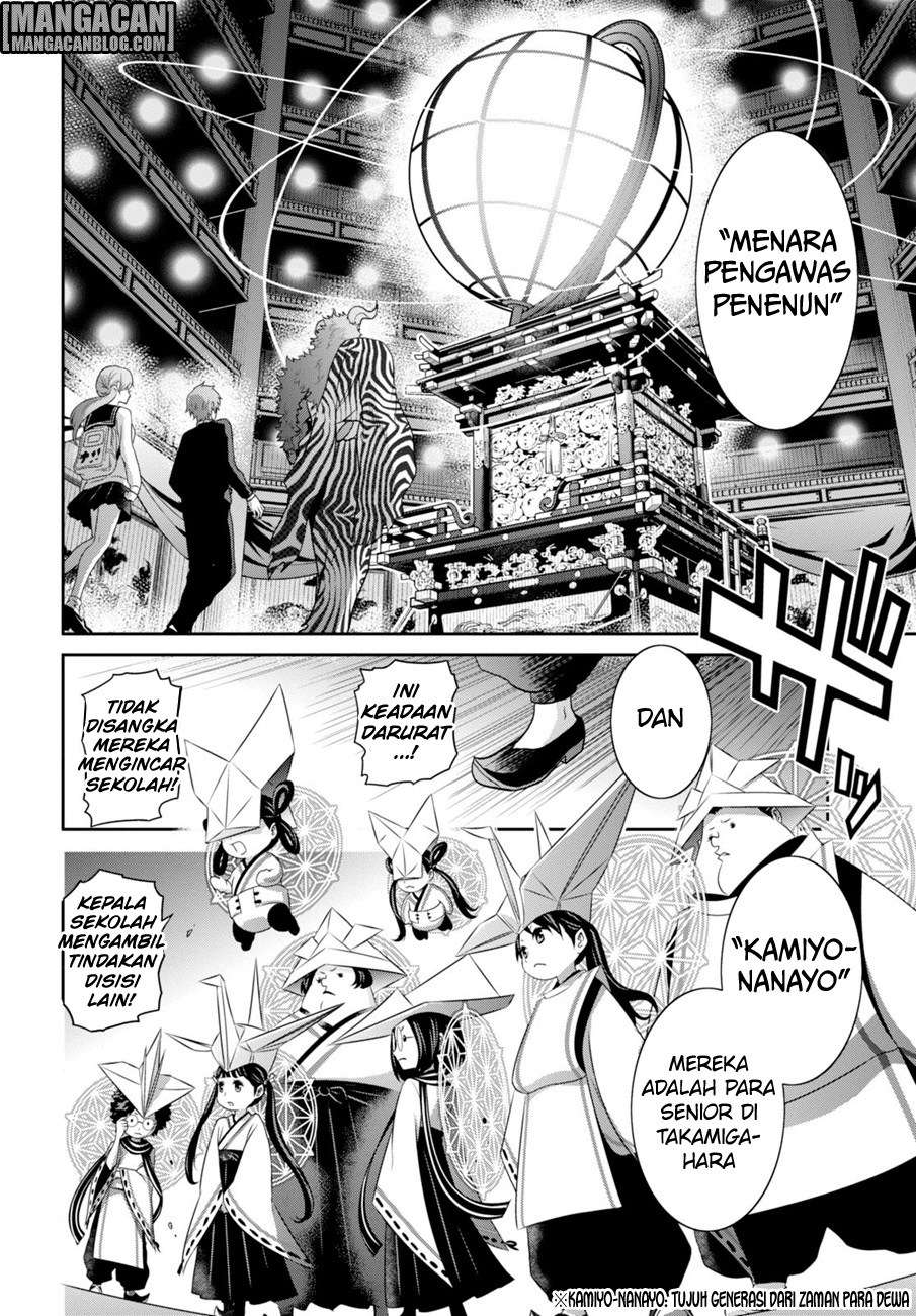 Halaman 16 dari 19