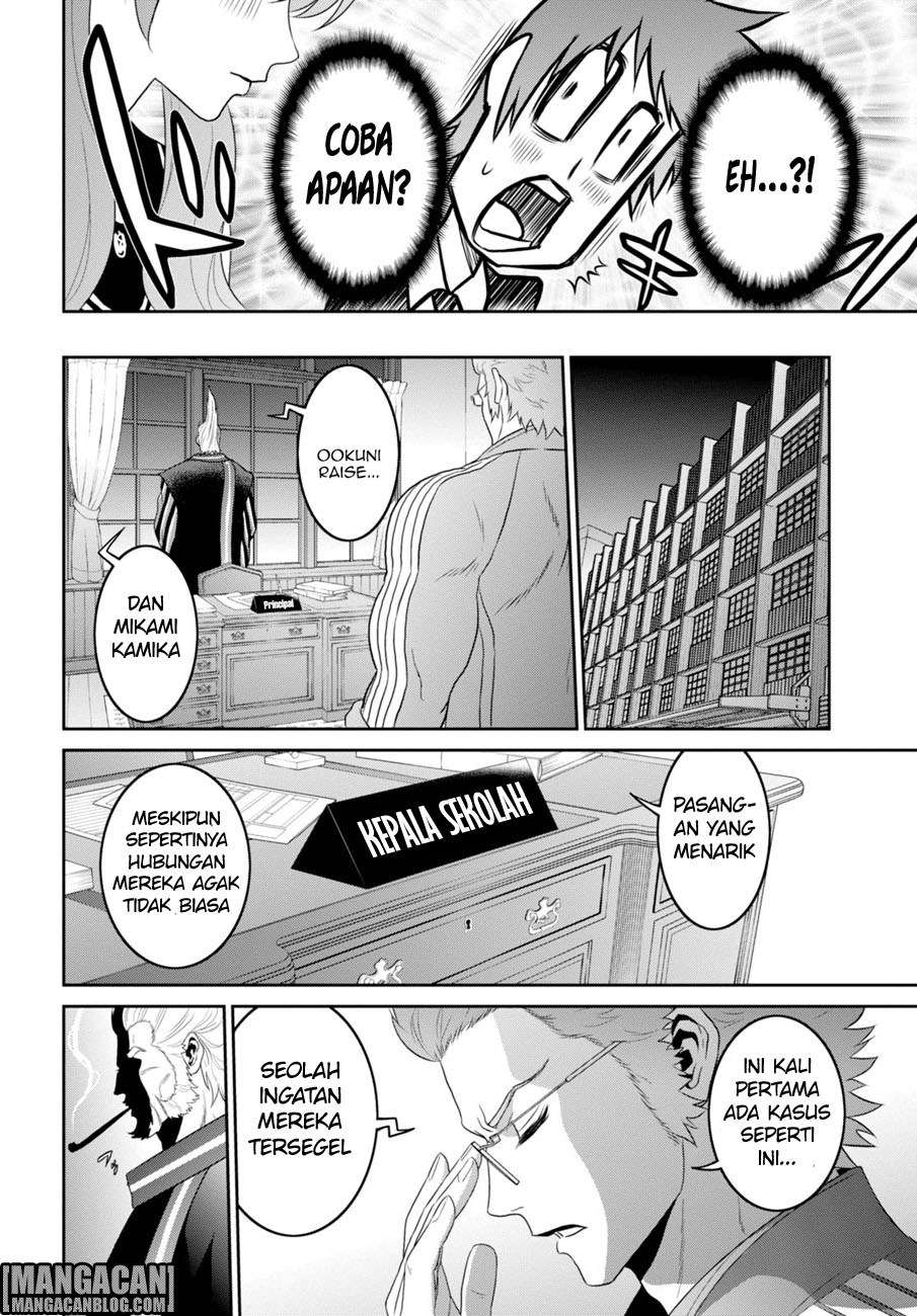 Halaman 38 dari 40