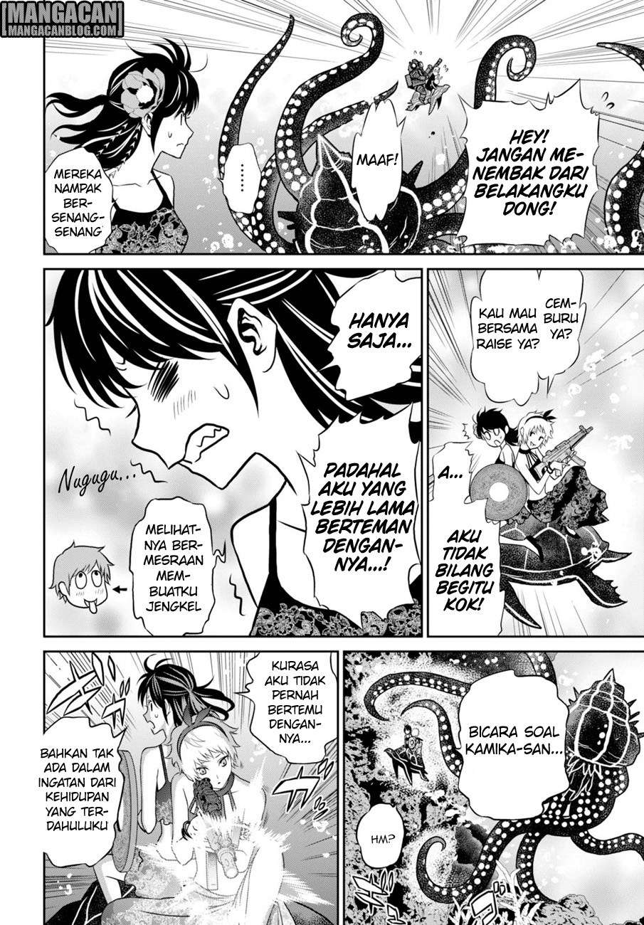 Halaman 15 dari 23