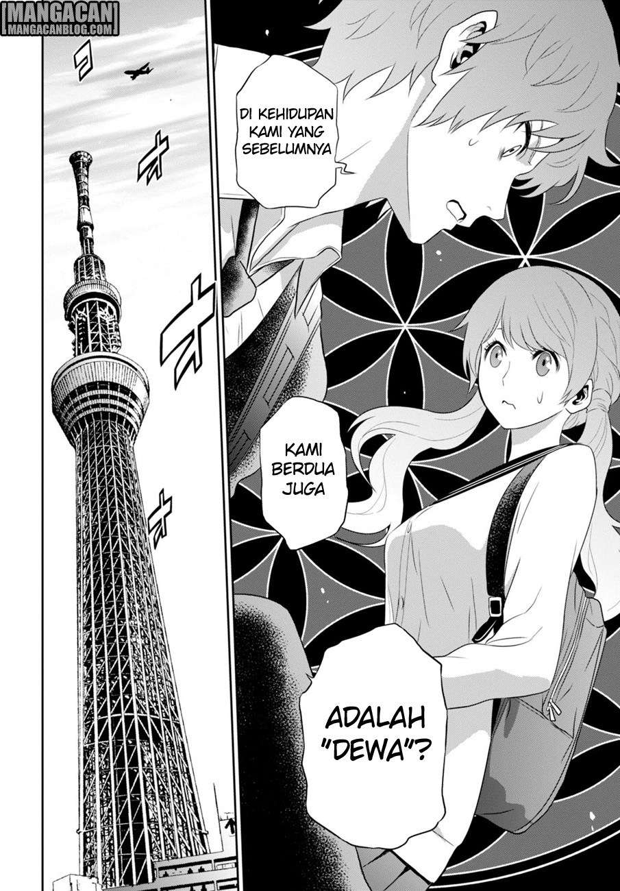 Halaman 3 dari 23