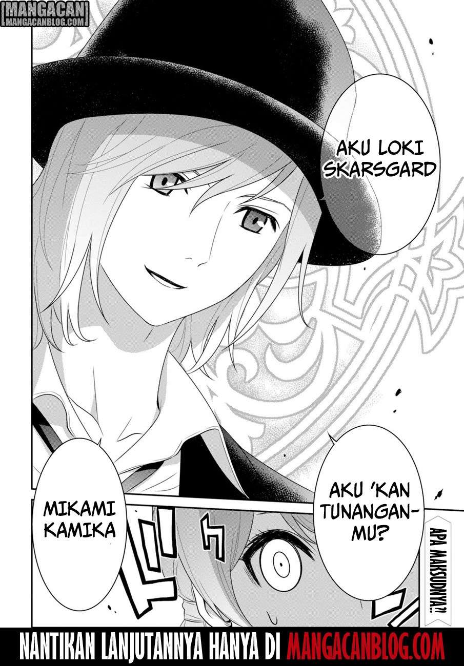 Halaman 23 dari 23