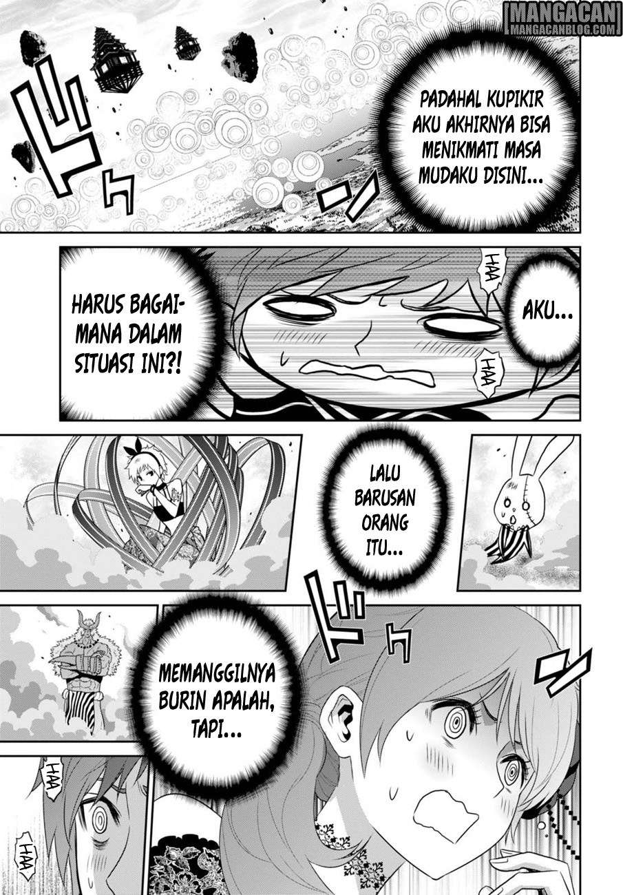 Halaman 20 dari 23