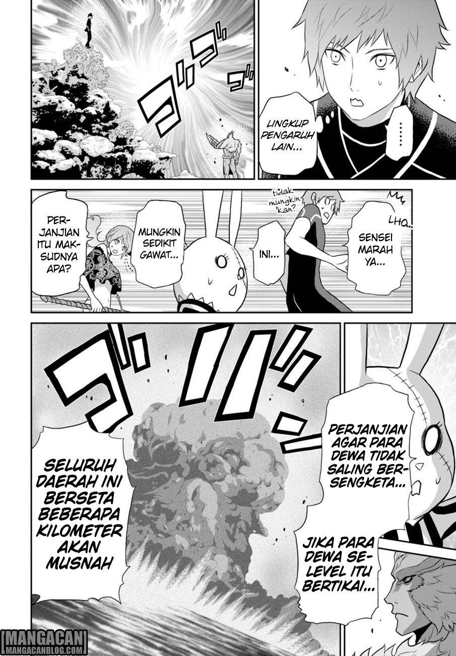 Halaman 5 dari 23