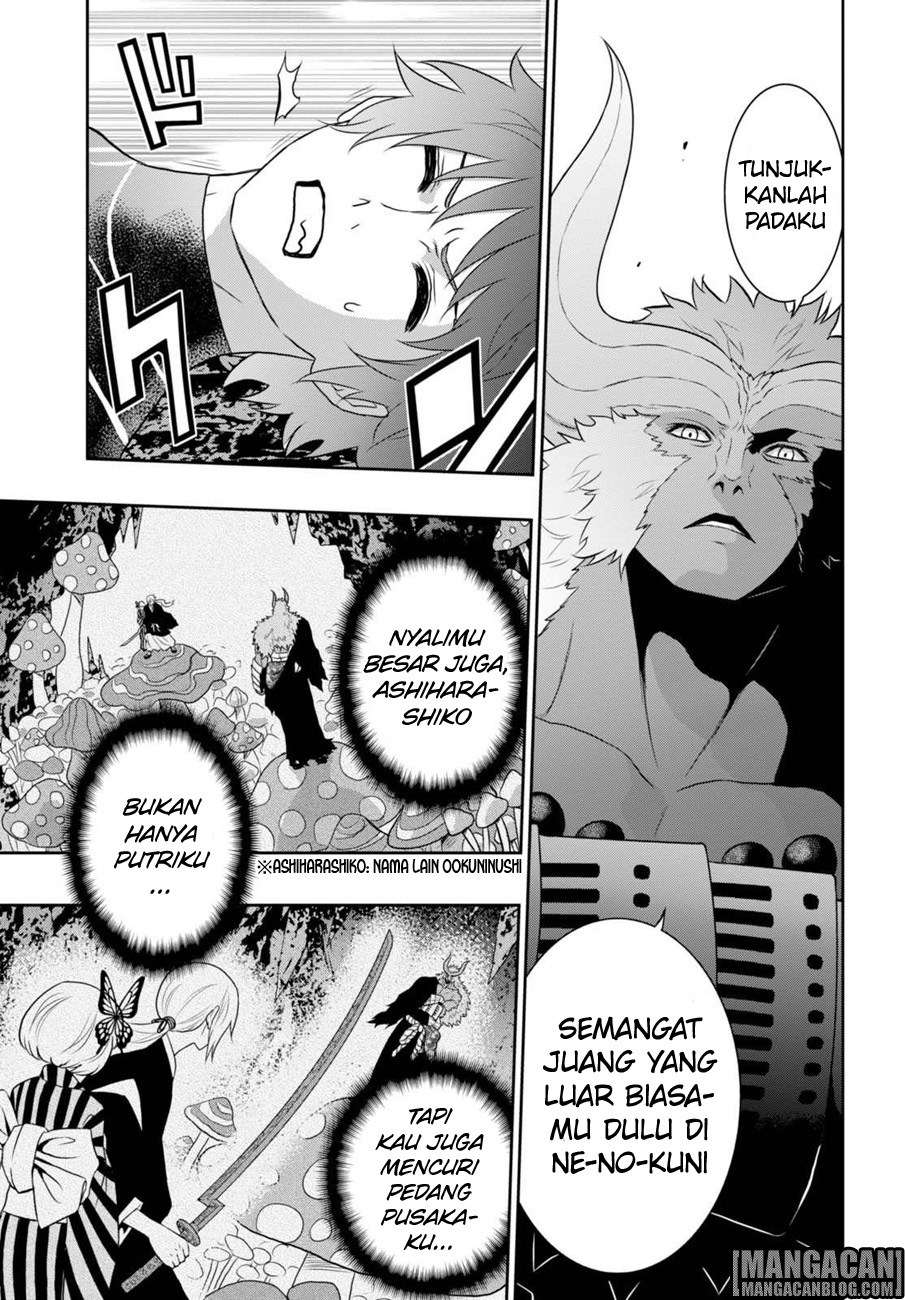 Halaman 17 dari 27