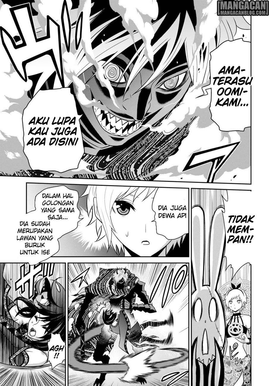 Halaman 19 dari 27
