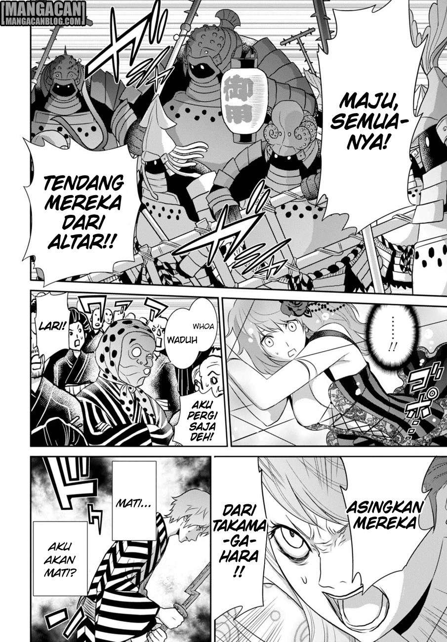 Halaman 18 dari 29