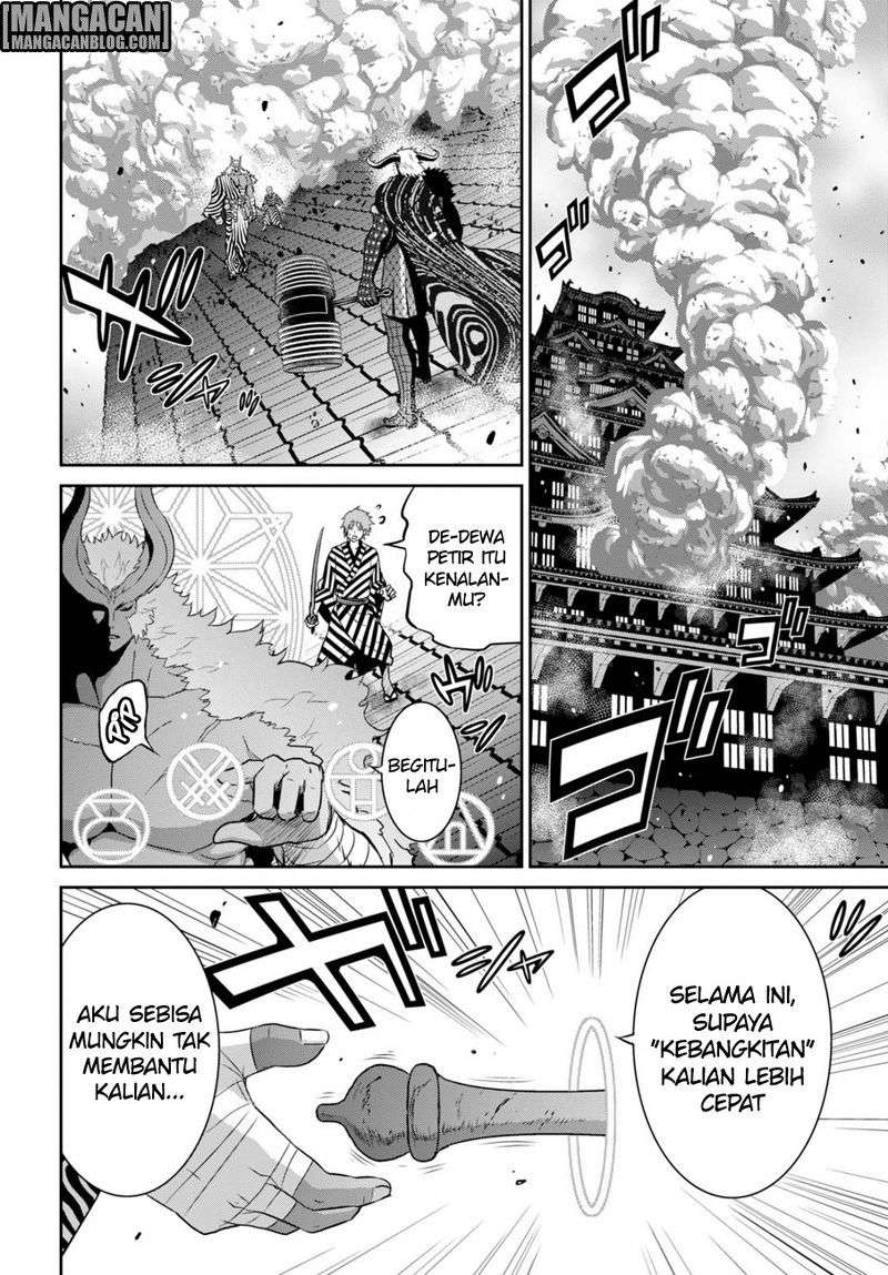 Halaman 2 dari 22
