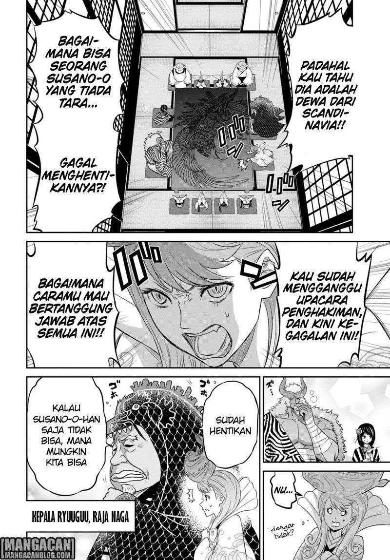 Halaman 16 dari 22