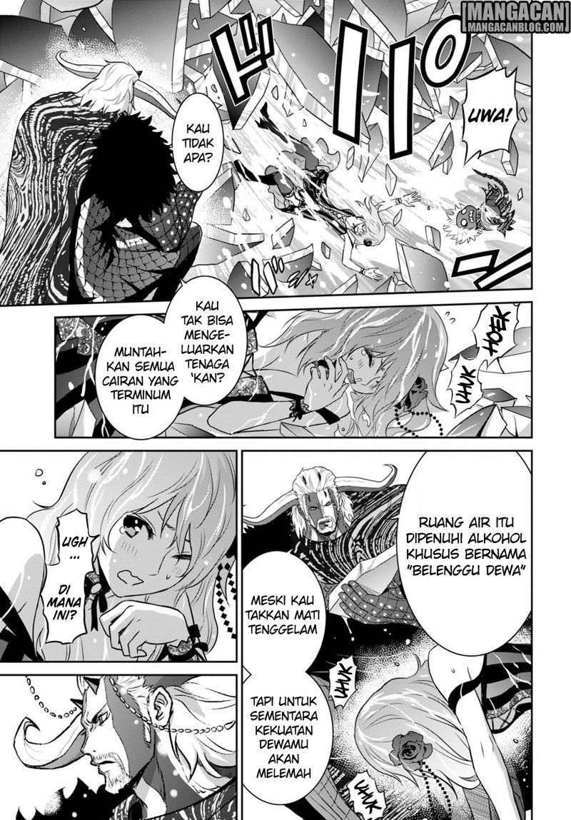 Halaman 21 dari 22