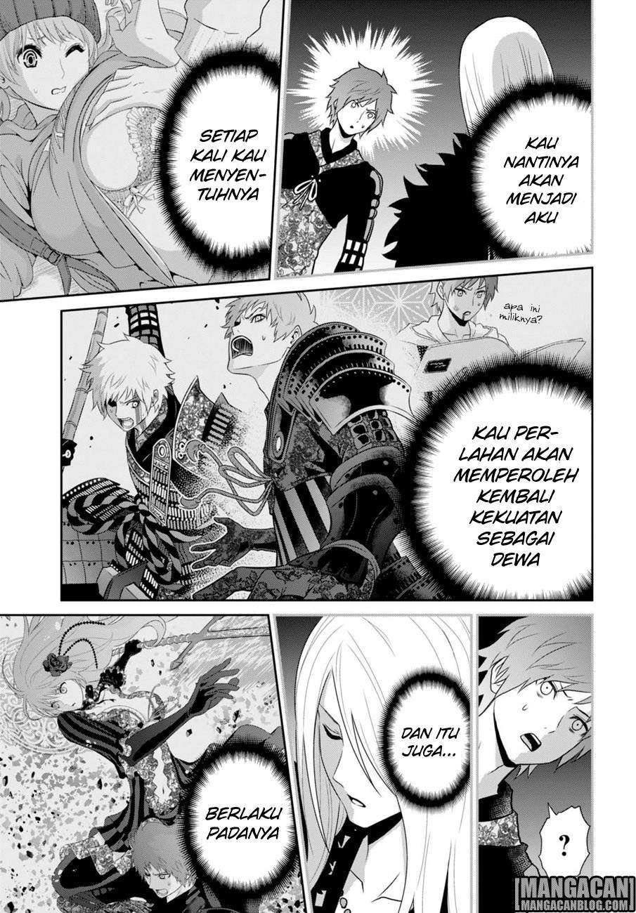Halaman 17 dari 30