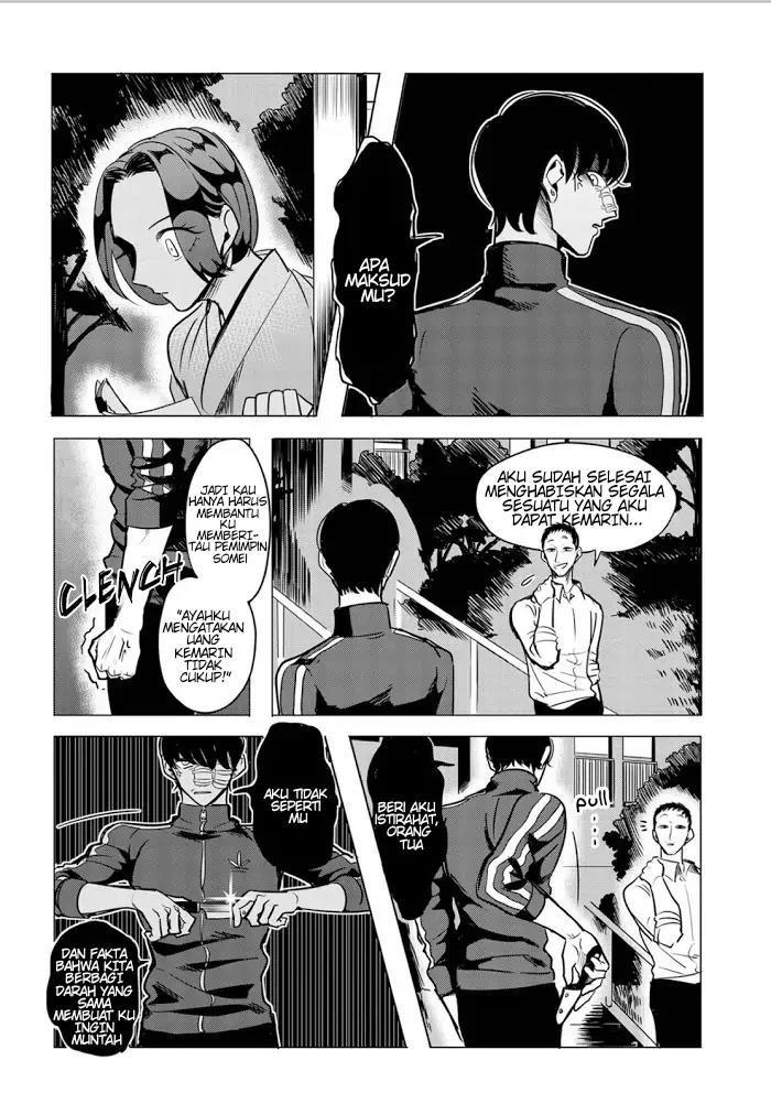 Halaman 32 dari 50