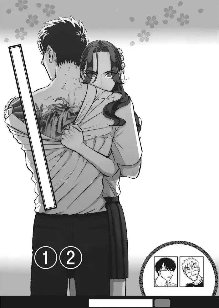 Halaman 47 dari 50