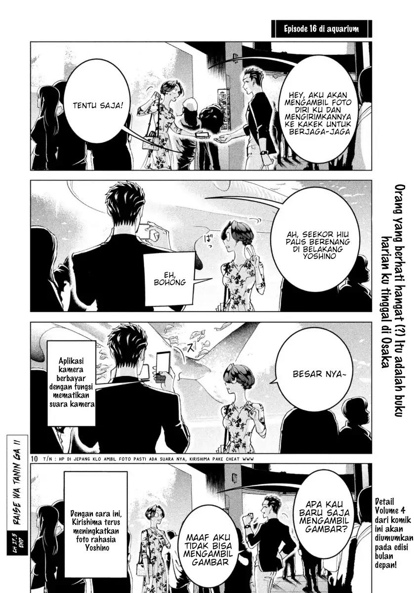 Halaman 10 dari 10