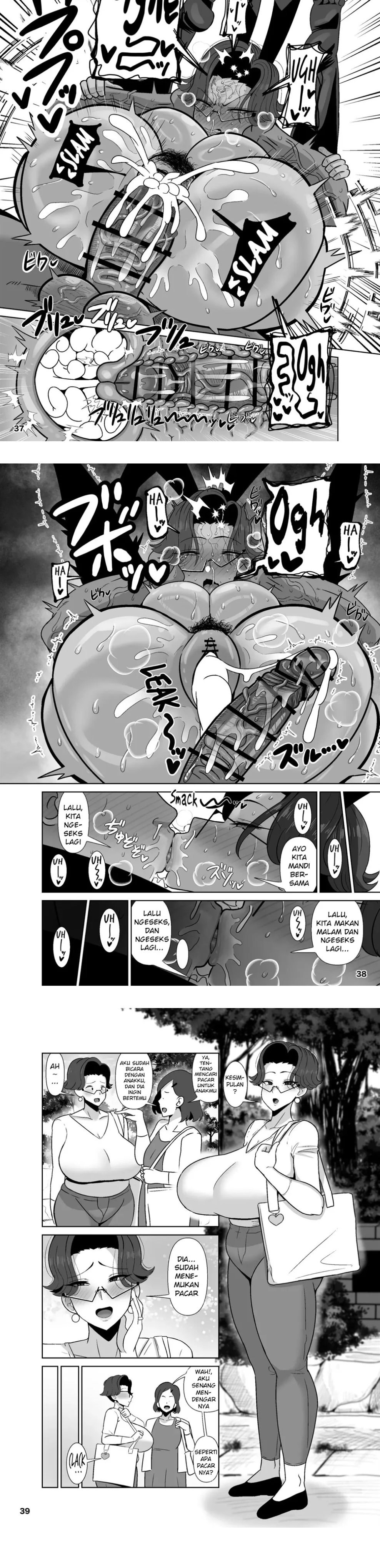 Halaman 25 dari 26