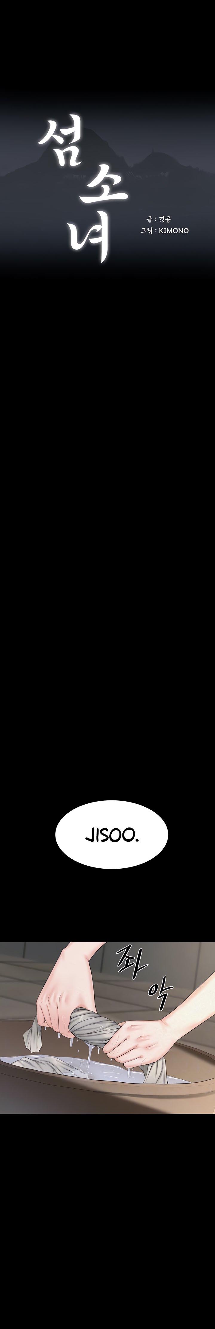 Halaman 1 dari 9