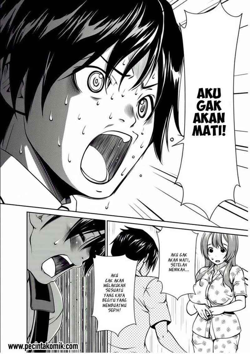 Halaman 20 dari 23