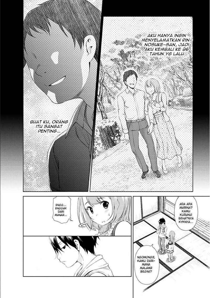 Halaman 17 dari 21