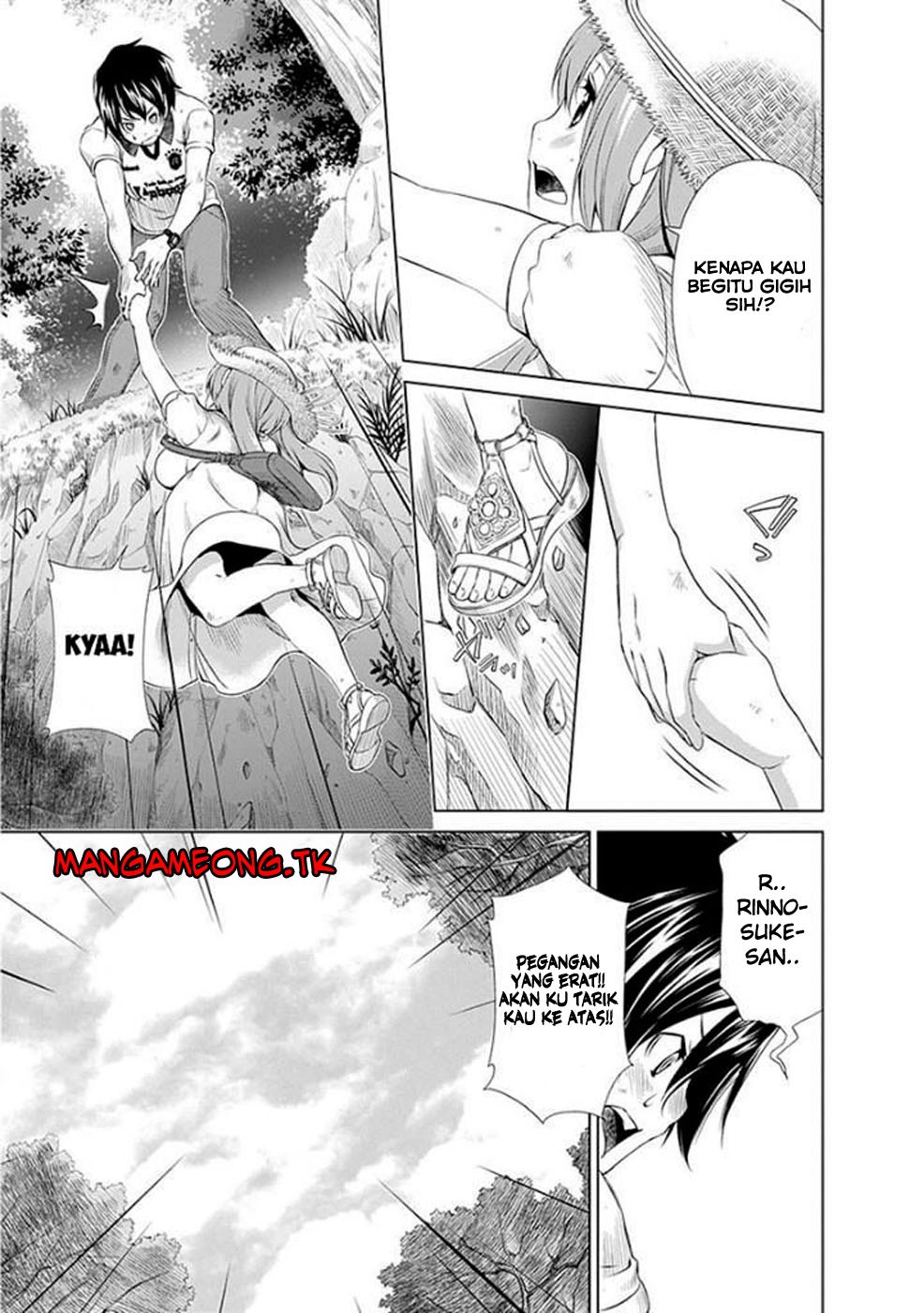 Halaman 14 dari 21