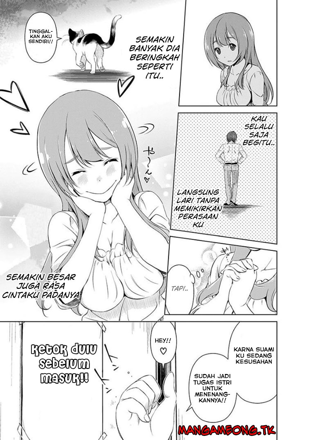 Halaman 10 dari 23