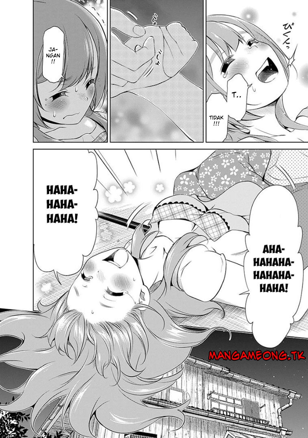 Halaman 17 dari 21