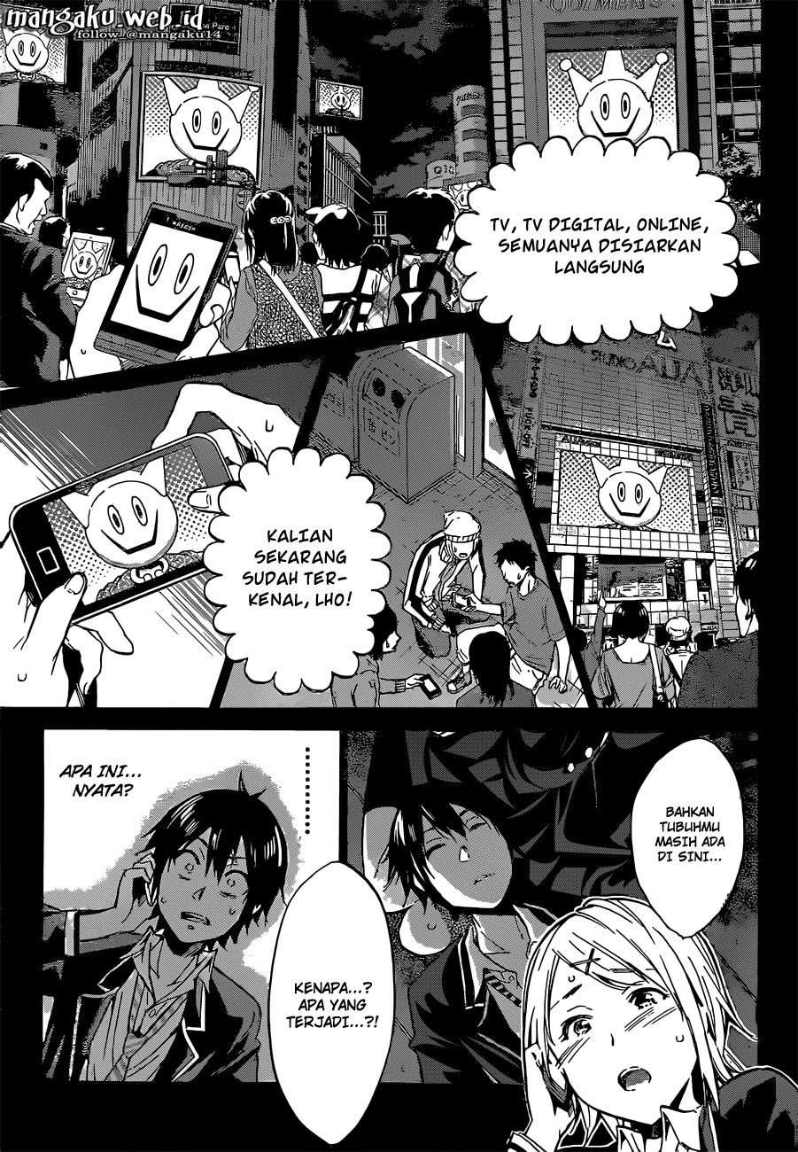 Halaman 29 dari 51
