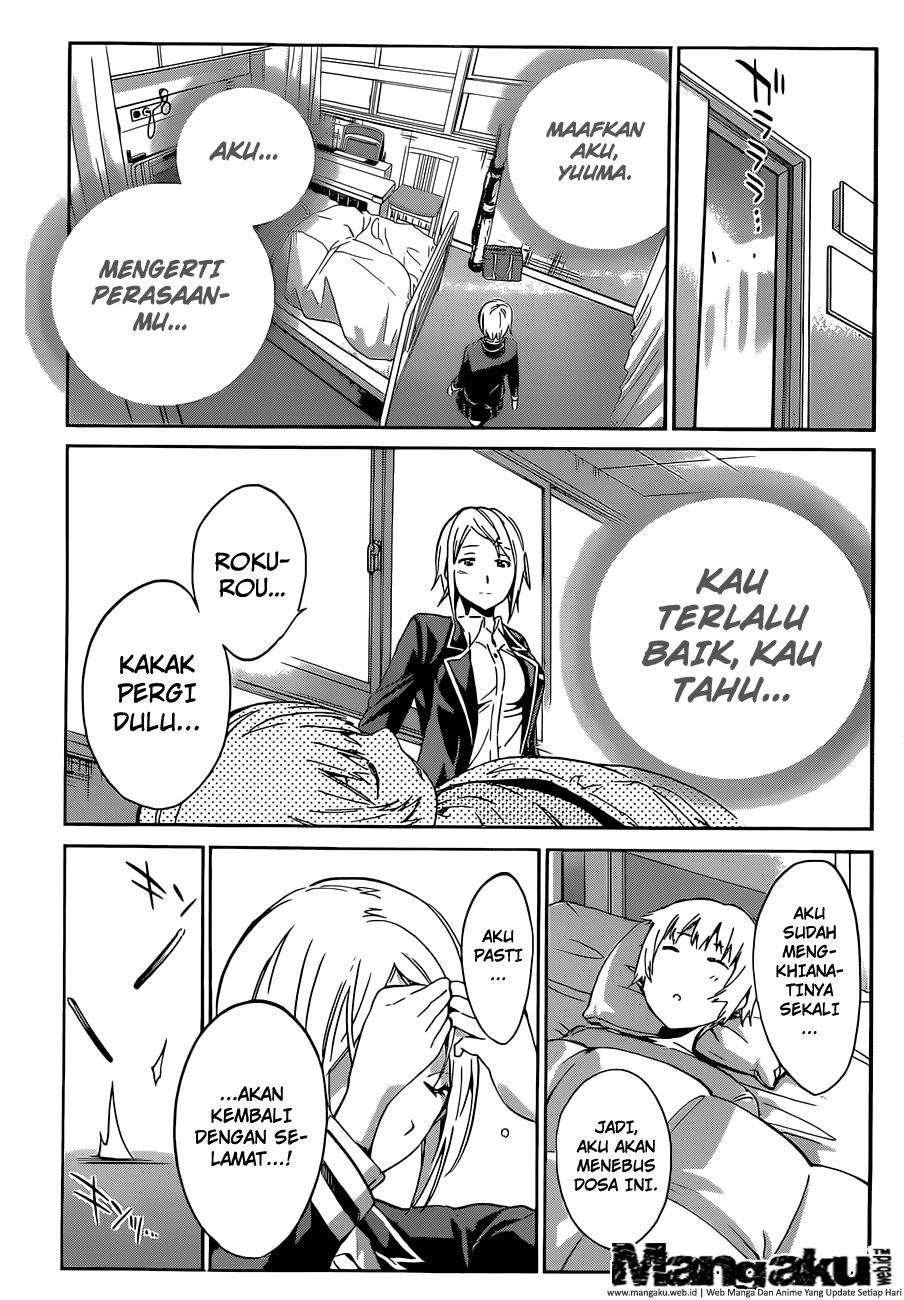 Halaman 17 dari 20