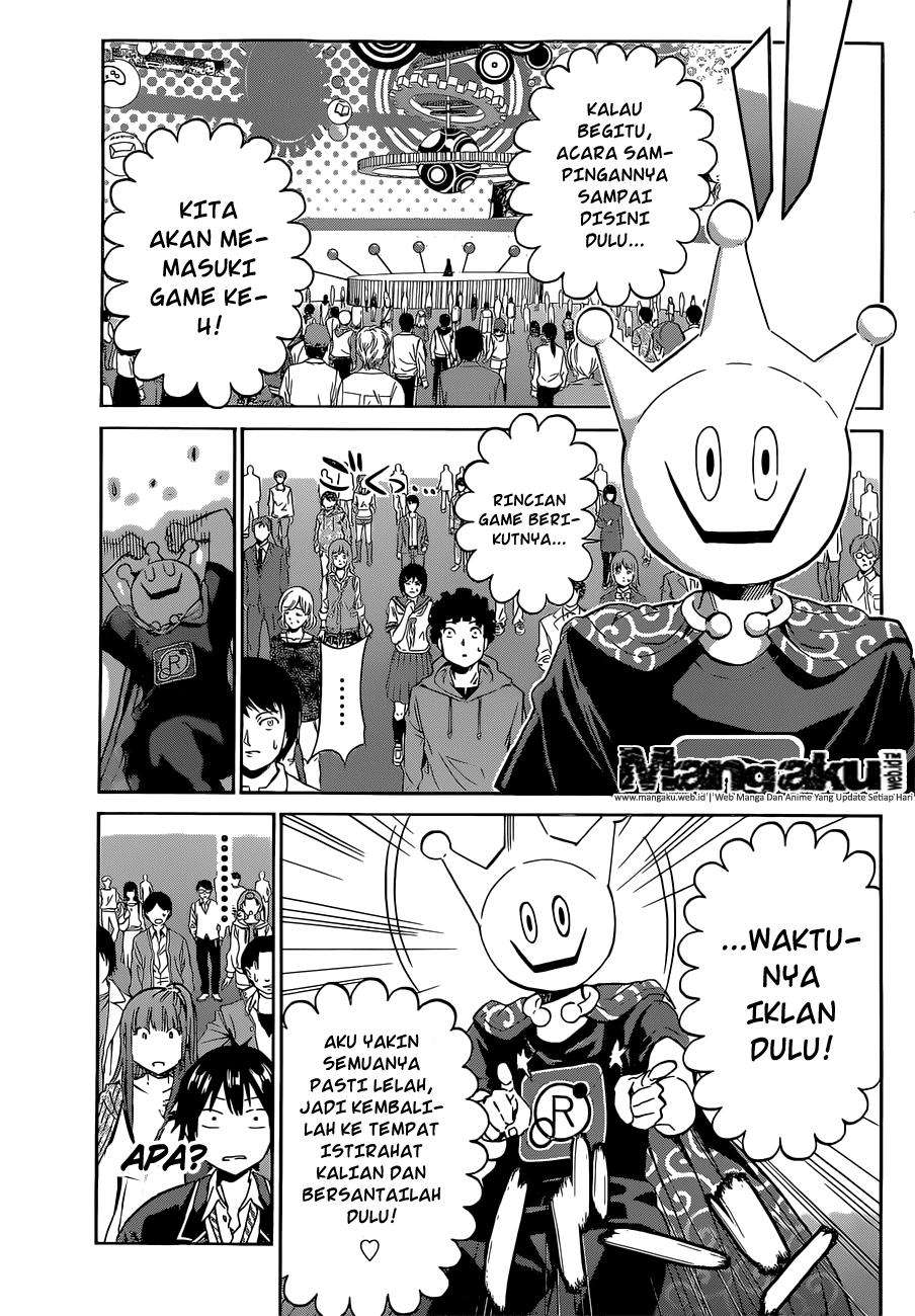 Halaman 19 dari 20