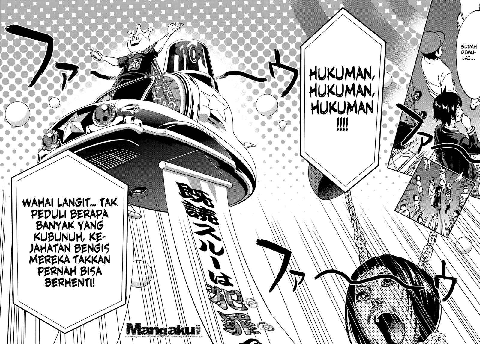 Halaman 14 dari 19