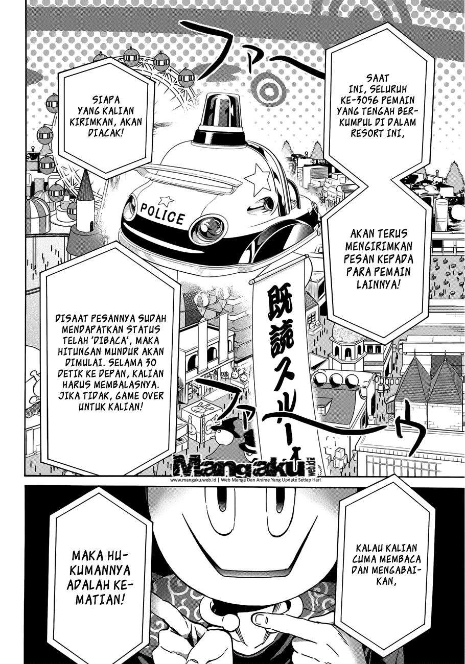 Halaman 17 dari 19