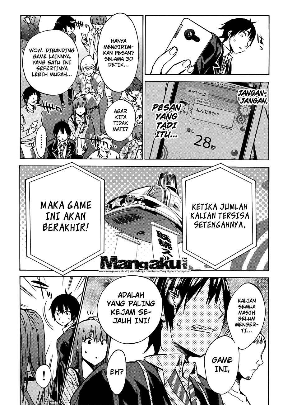 Halaman 18 dari 19