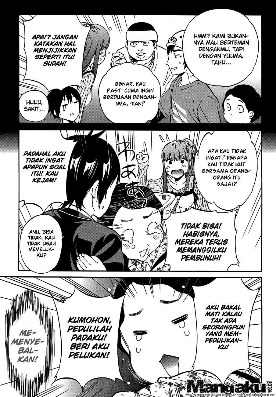 Halaman 7 dari 19