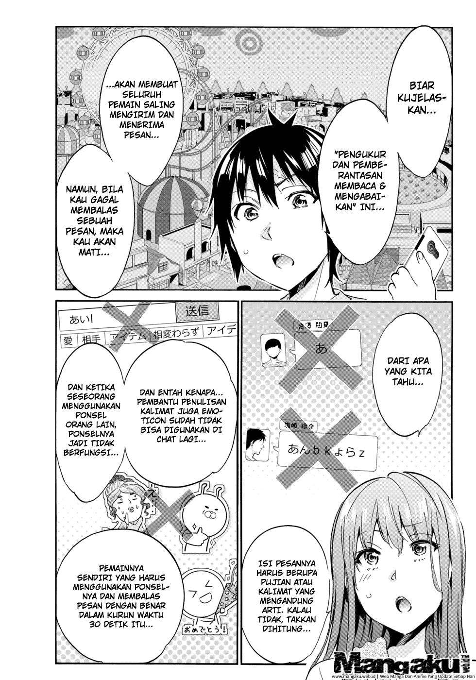 Halaman 16 dari 25