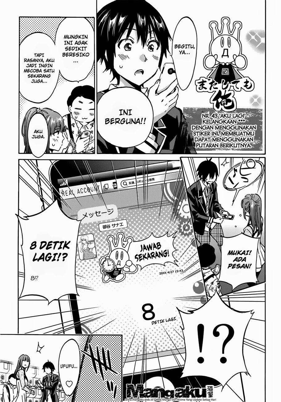 Halaman 14 dari 19