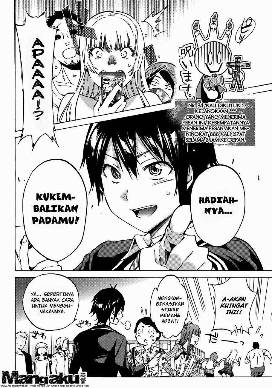 Halaman 17 dari 19