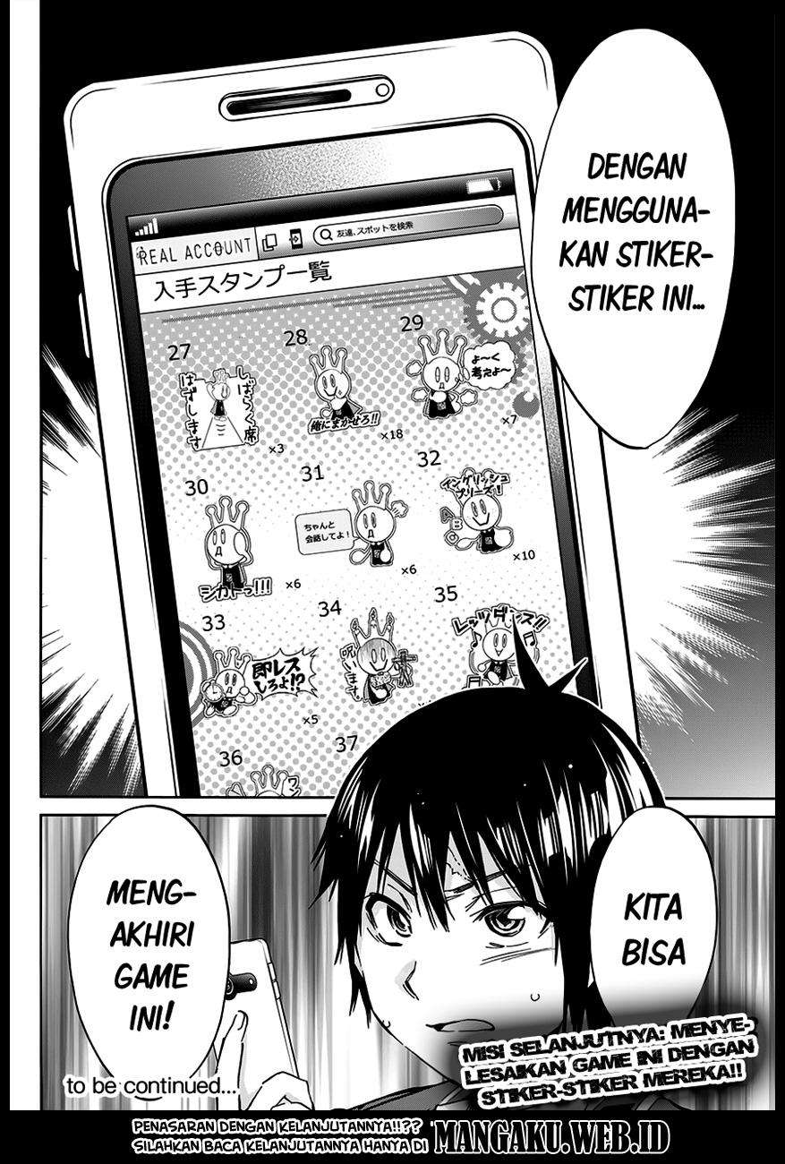 Halaman 19 dari 19