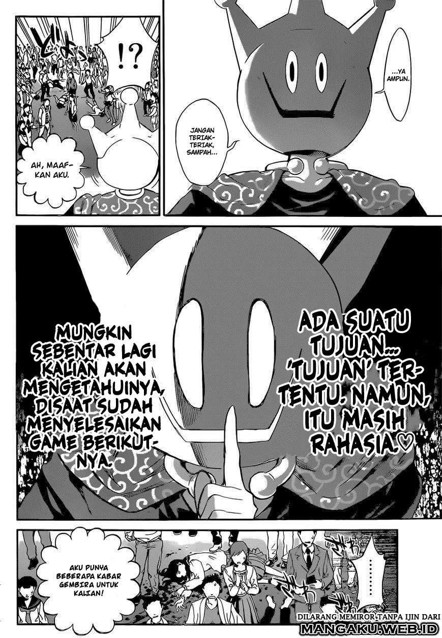 Halaman 12 dari 42