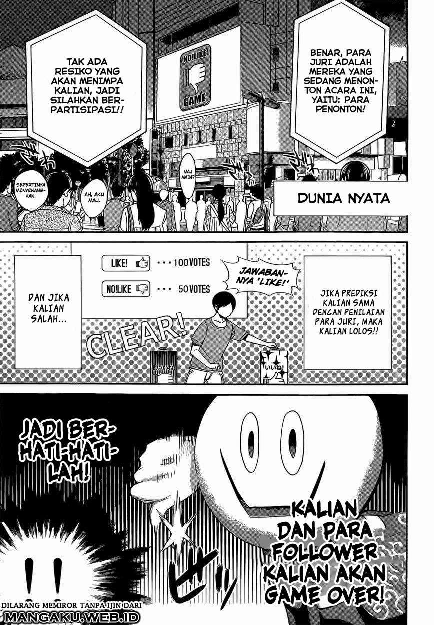 Halaman 25 dari 42