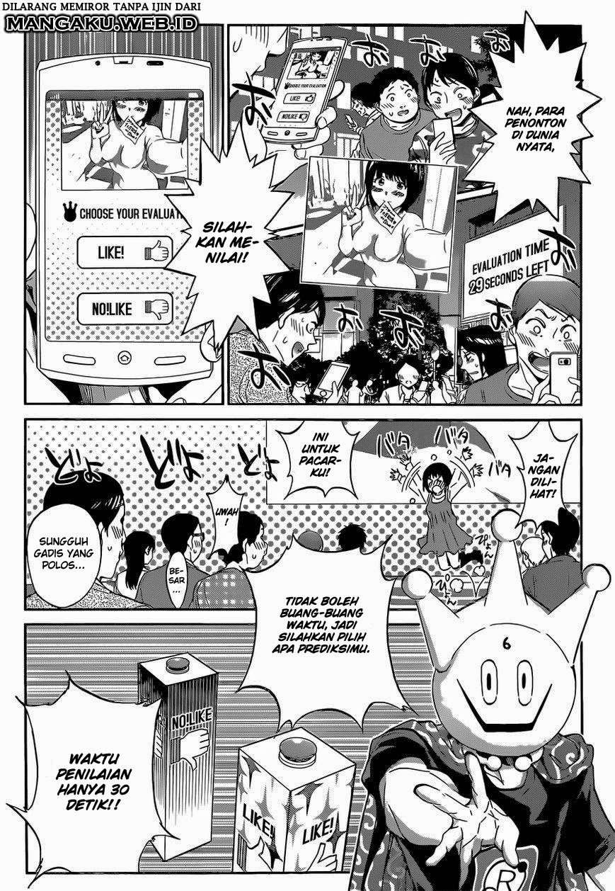 Halaman 29 dari 42