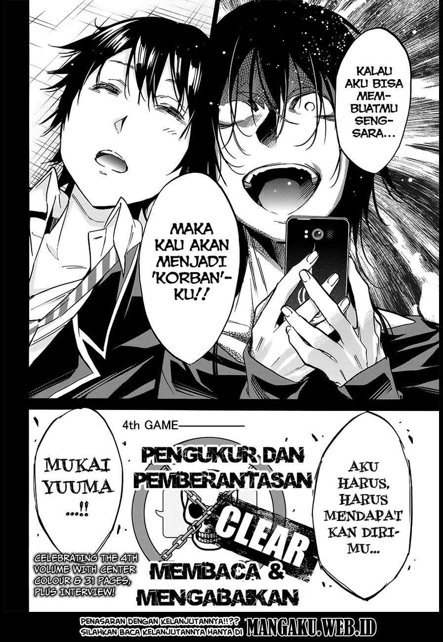 Halaman 18 dari 18