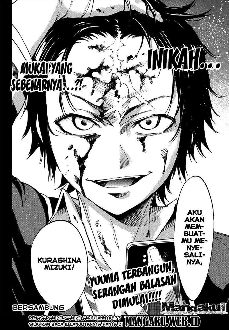 Halaman 19 dari 19